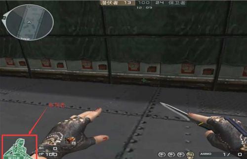 cf最新女角色爆料视频,揭秘神秘背景与独特技能  第1张